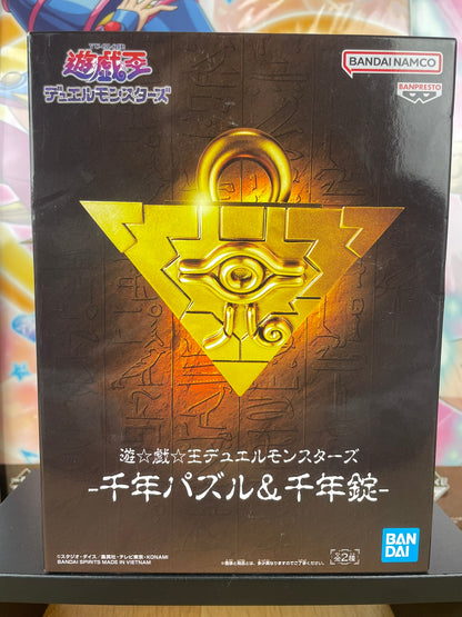 Yu-Gi-Oh! – Figurine Réplique Millennium Puzzle 10 cm Banpresto
