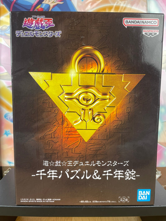 Yu-Gi-Oh! – Figurine Réplique Millennium Puzzle 10 cm Banpresto