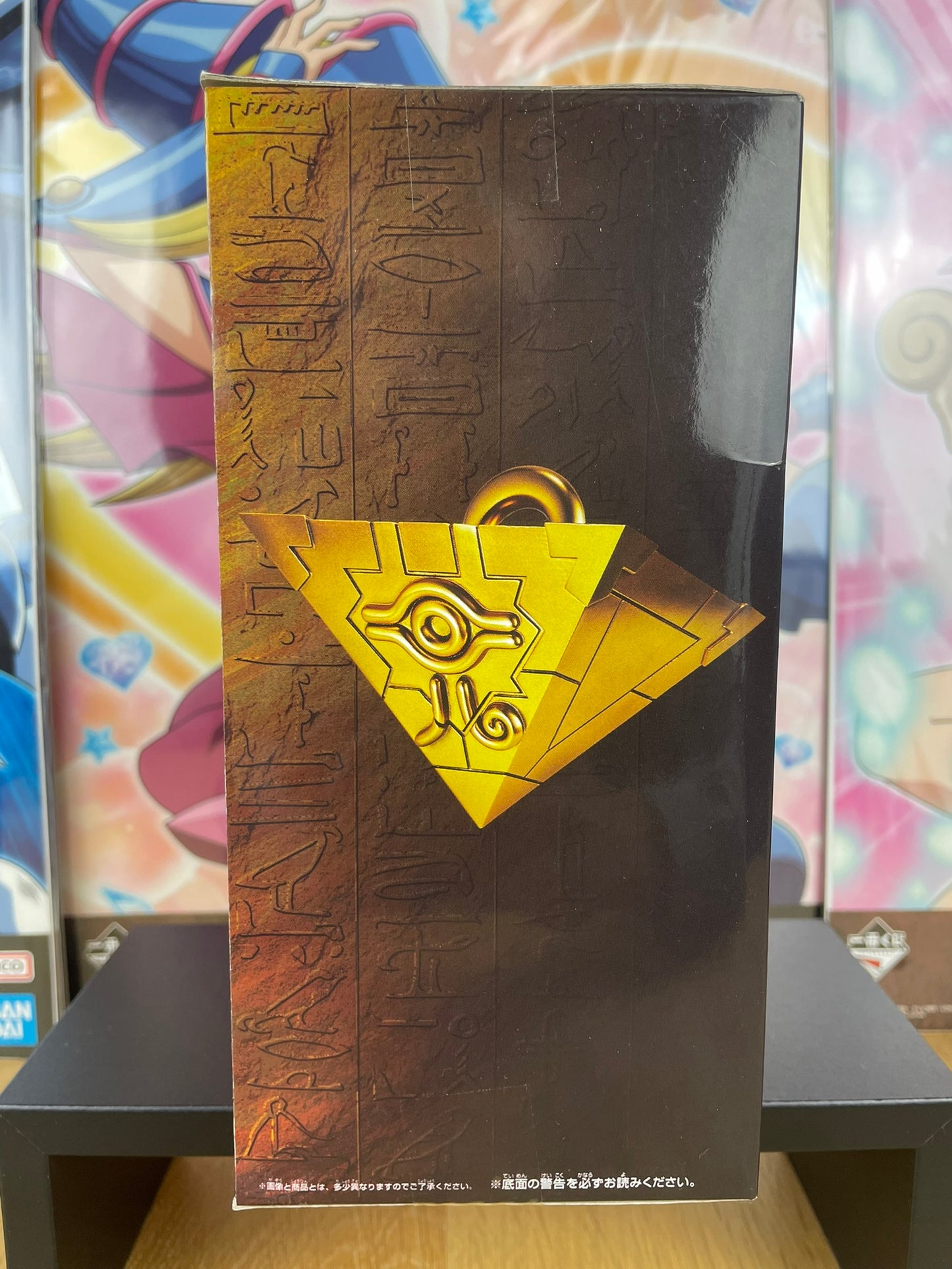 Yu-Gi-Oh! – Figurine Réplique Millennium Puzzle 10 cm Banpresto