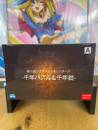 Yu-Gi-Oh! – Figurine Réplique Millennium Puzzle 10 cm Banpresto