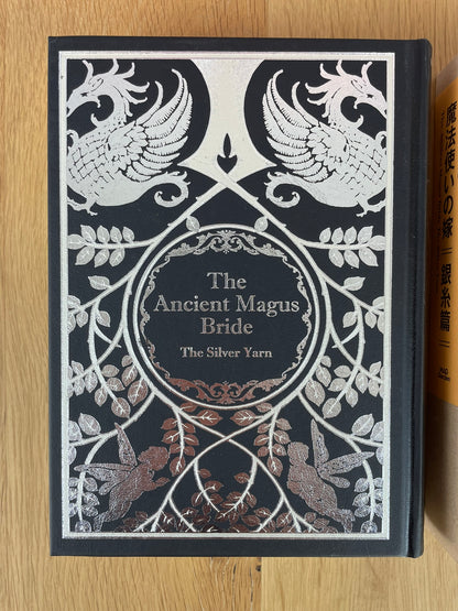 Roman Édition Deluxe Fil d'Argent | The Ancient Magus Bride | Mag Garden