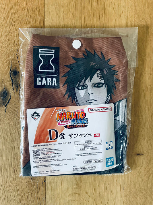 Sacoche Naruto Shippuden avec Gaara – sous sachet Ichiban Kuji Tsumugareruhi no Ishi (Lot D).