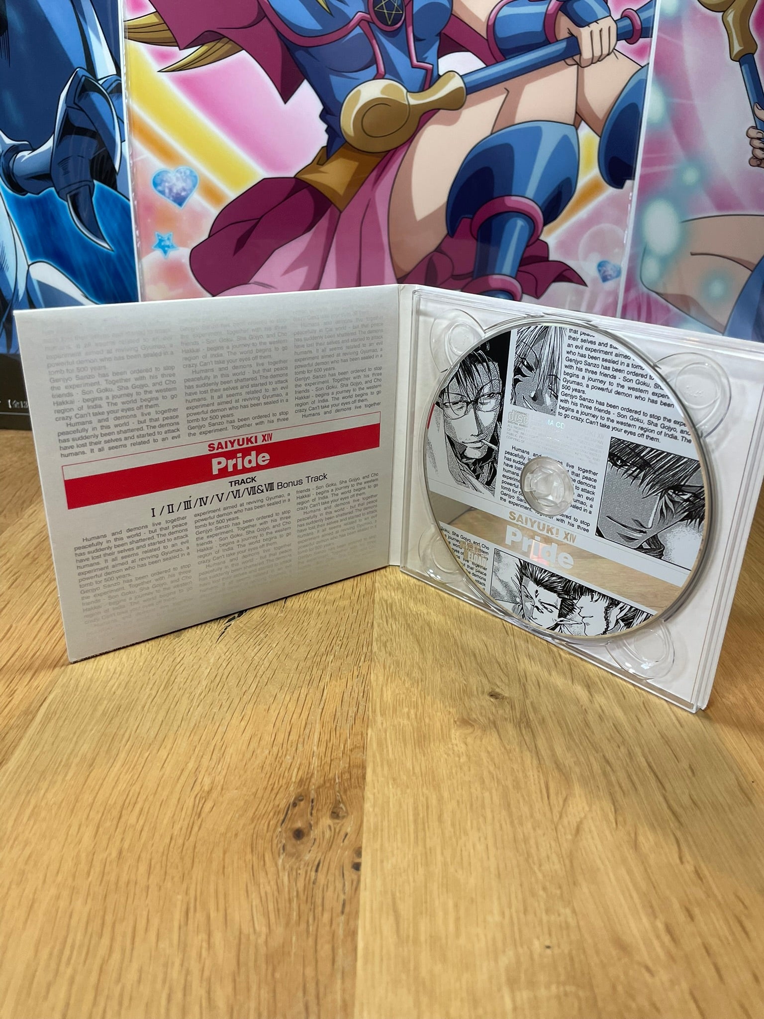 OST  | Saiyuki | Pioneer
