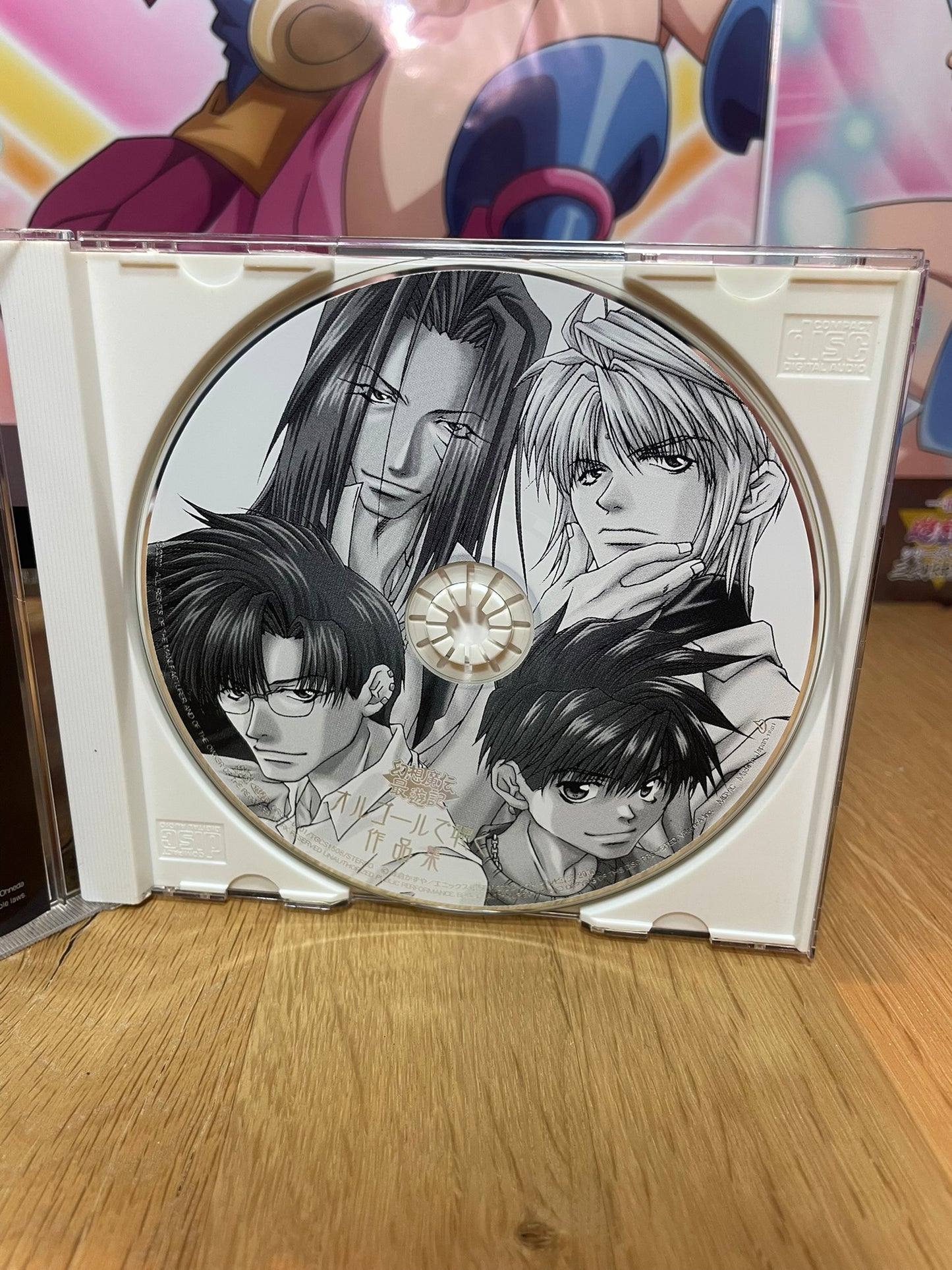 OST  | Saiyuki | Pioneer
