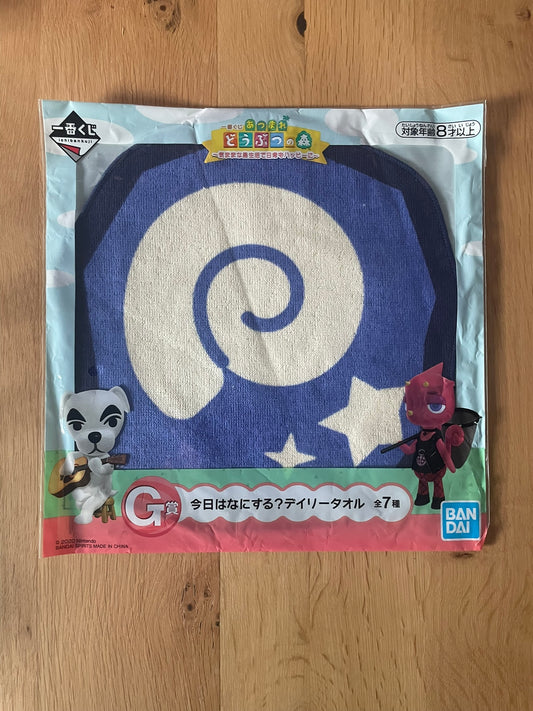 Serviette Fossile étoile | Animal Crossing | Ichiban Kuji