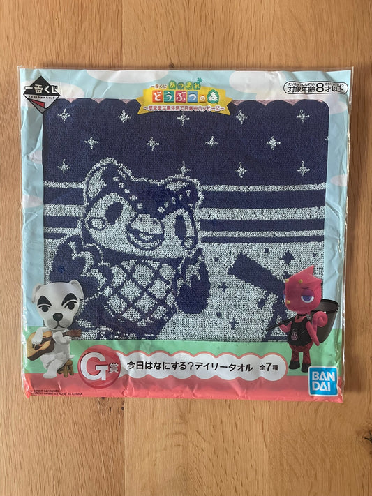 Serviette Fuuko | Animal Crossing | Ichiban Kuji