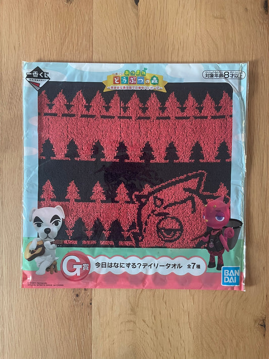 Serviette Rex | Animal Crossing | Ichiban Kuji