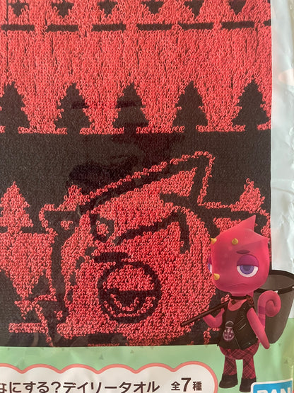Serviette Rex | Animal Crossing | Ichiban Kuji