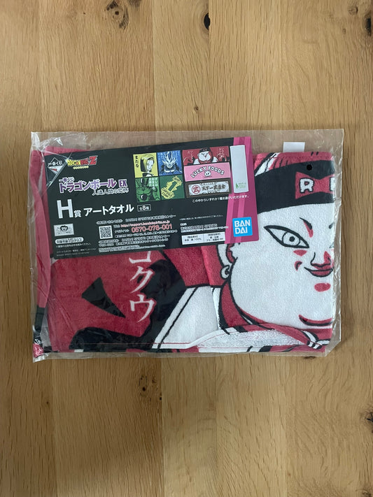 Serviette Android 19 | Dragon Ball | Ichiban Kuji