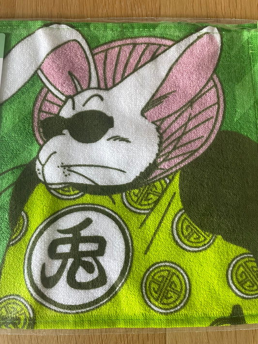 Serviette longue Dragon Ball Ichiban Kuji – Boss Lapin (Monster Carrot) – Collection EX Son Goku Shugyou-hen
