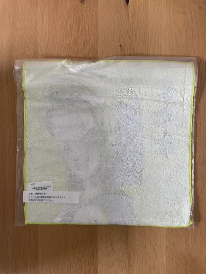 Serviette C-18 | Dragon Ball | Ichiban Kuji