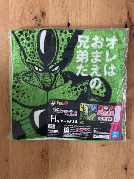 Serviette Cell | Dragon Ball | Ichiban Kuji