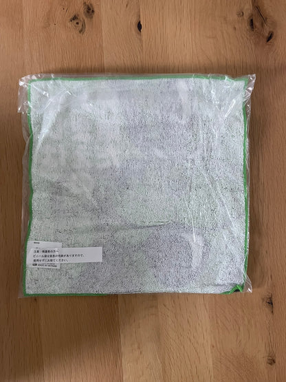 Serviette Cell | Dragon Ball | Ichiban Kuji