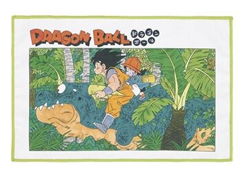 Serviette Dragon Ball avec Goku, Gohan –  Ichiban Kuji Dragon Ball VS Omnibus Ultra (Lot G).
