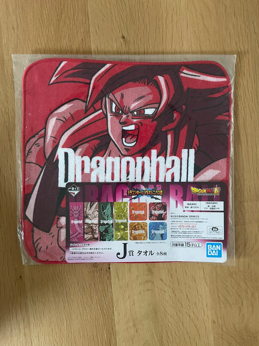 Serviette Gogeta SSJ4 | Dragon Ball | Ichiban Kuji
