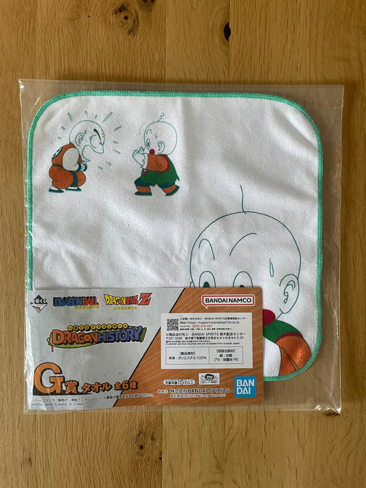 Serviette Dragon Ball avec Krillin & Chaozu – sous sachet Ichiban Kuji Dragon History (Lot G).