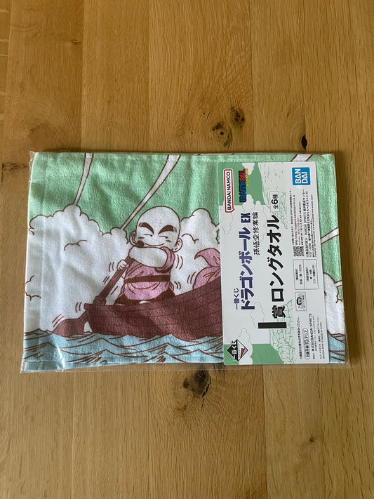 Serviette longue Dragon Ball Ichiban Kuji – Krillin enfant – Collection EX Son Goku Shugyou-hen
