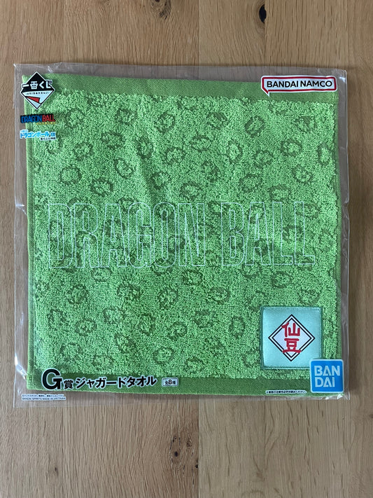 Serviette Dragon Ball – sous sachet Ichiban Kuji Dragon Ball EX - Kumo no Ue no Shinden (Lot G).