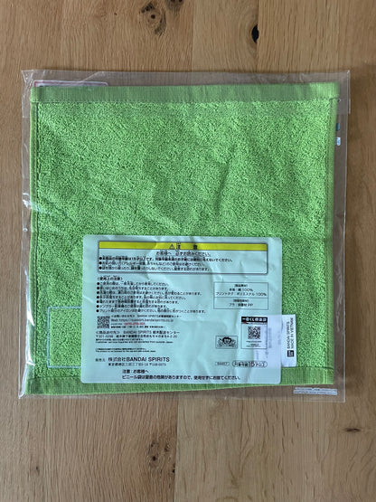 Serviette Dragon Ball – sous sachet Ichiban Kuji Dragon Ball EX - Kumo no Ue no Shinden (Lot G).