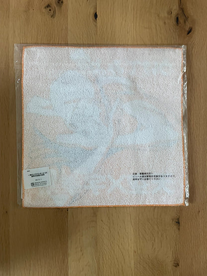 Serviette Nam | Dragon Ball | Ichiban Kuji