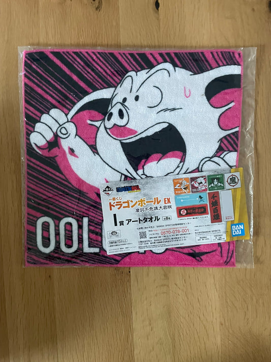 Serviette Oolong | Dragon Ball | Ichiban Kuji