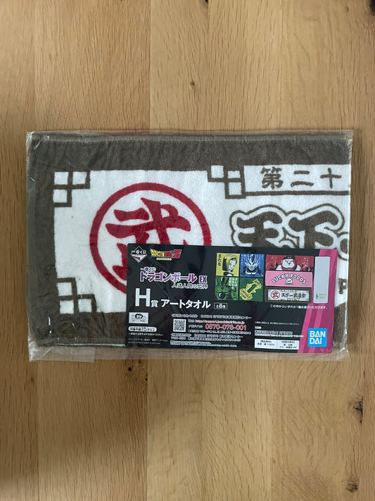 Serviette Papaya Island | Dragon Ball | Ichiban Kuji