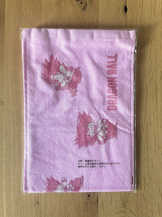 Serviette longue Dragon Ball Ichiban Kuji – Son Goku enfant – Collection EX Son Goku Shugyou-hen

