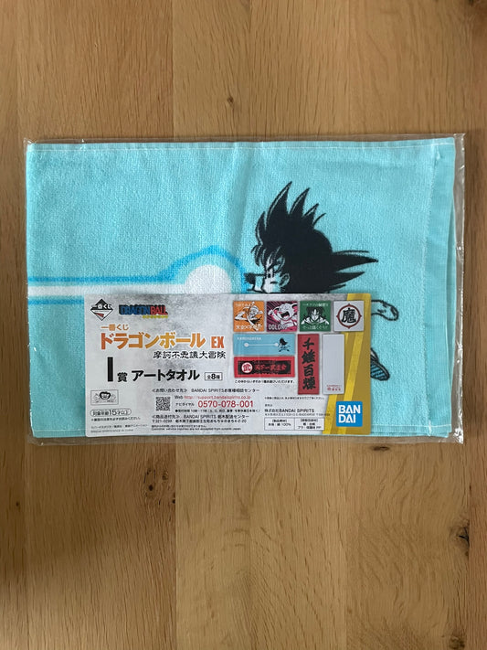 Serviette Son Goku | Dragon Ball | Ichiban Kuji