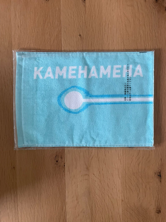 Serviette Son Goku | Dragon Ball | Ichiban Kuji