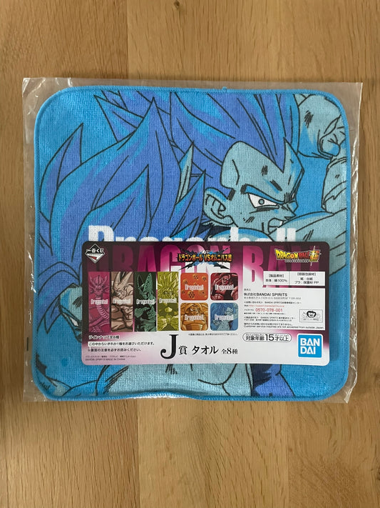 Serviette Son Goku SSGSS & Vegeta SSGSS | Dragon Ball | Ichiban Kuji