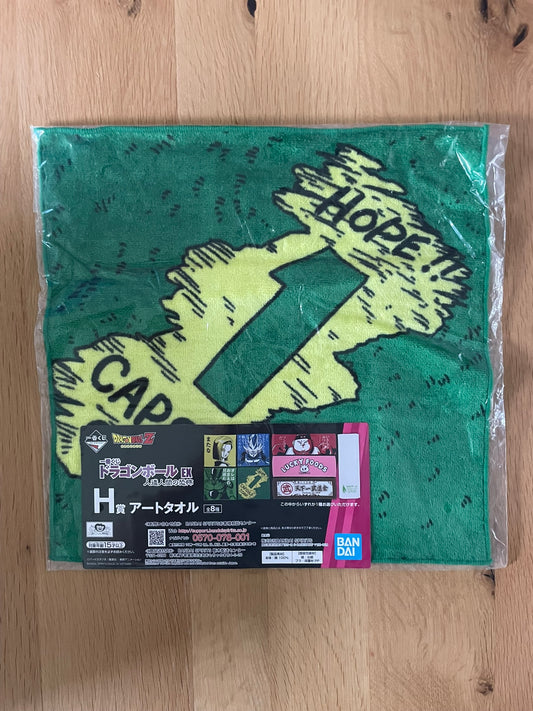 Serviette Trunks du Futur | Dragon Ball | Ichiban Kuji