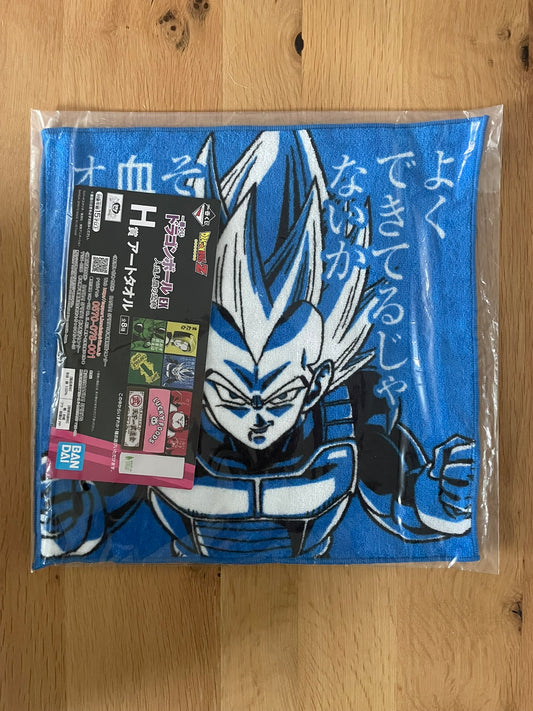 Serviette Vegeta | Dragon Ball | Ichiban Kuji