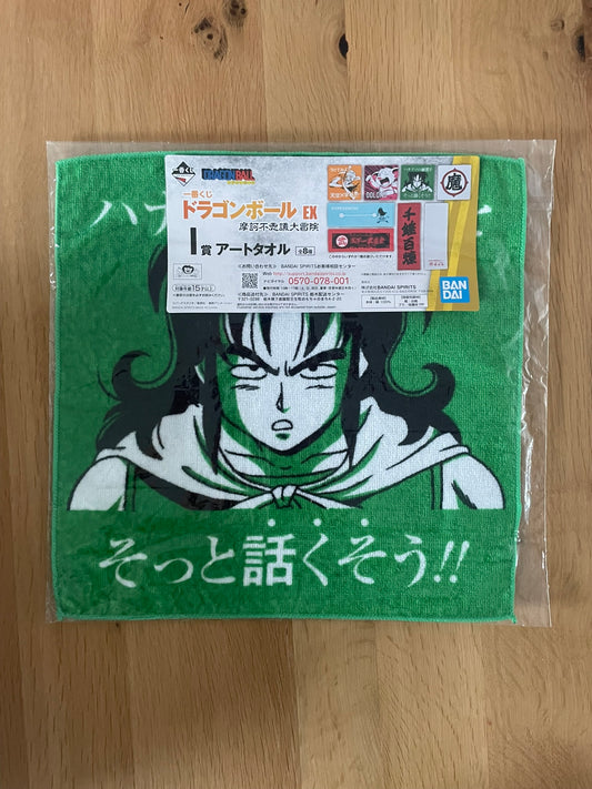 Serviette Yamcha | Dragon Ball | Ichiban Kuji