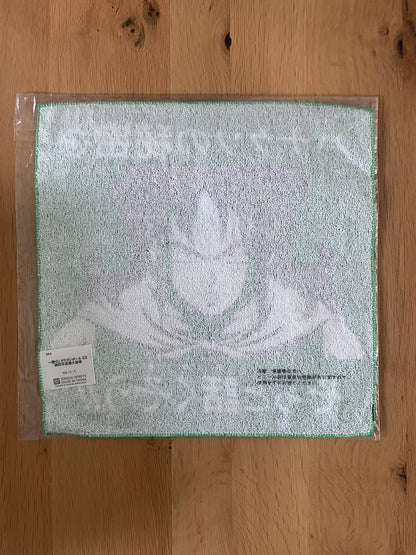 Serviette Yamcha | Dragon Ball | Ichiban Kuji