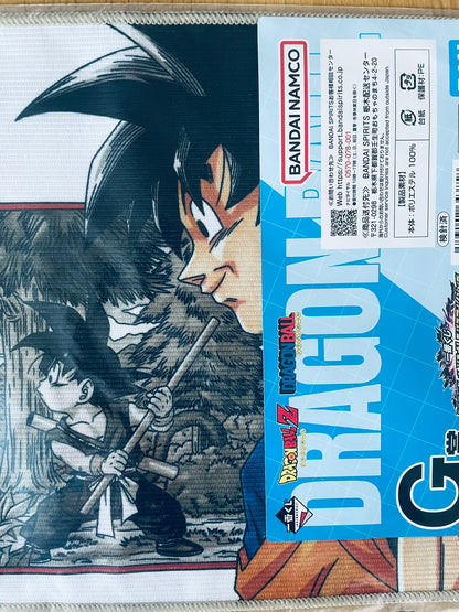 Serviette Dragon Ball avec Goku, Bulma – sous sachet Ichiban Kuji Dragon Ball VS Omnibus Ultra (Lot G).