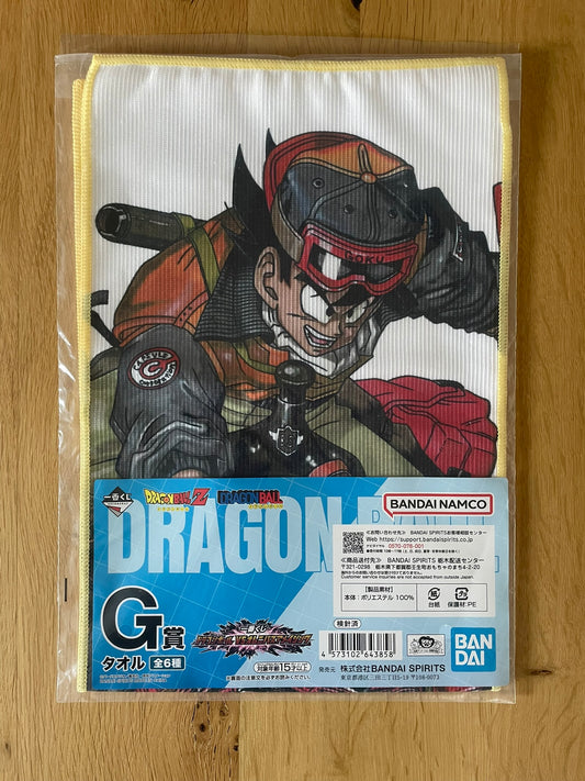 Serviette Dragon Ball avec Goku – sous sachet Ichiban Kuji Dragon Ball VS Omnibus Ultra (Lot G).