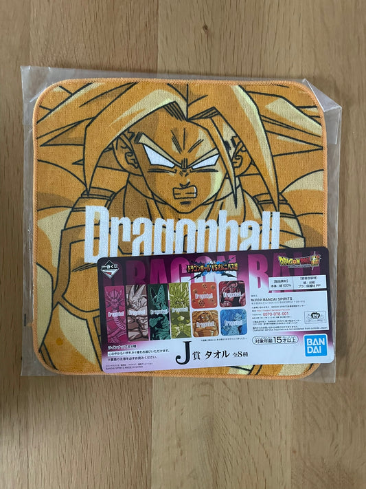 Serviette Trunks du Futur SSJ3 | Dragon Ball | Ichiban Kuji