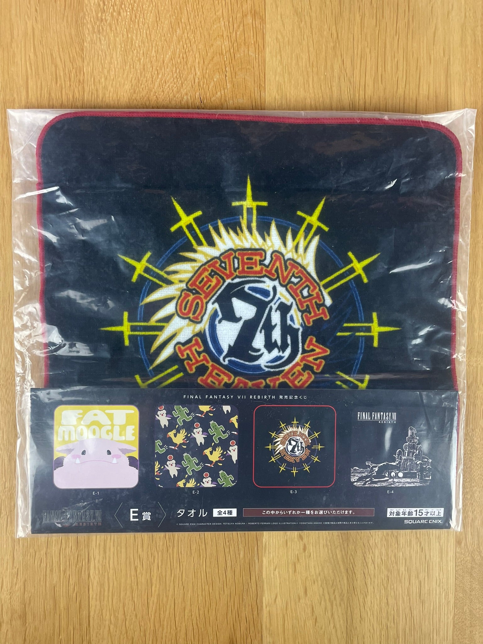 Serviette Seventh Heaven 25 cm Final Fantasy VII Rebirth Ichiban Kuji