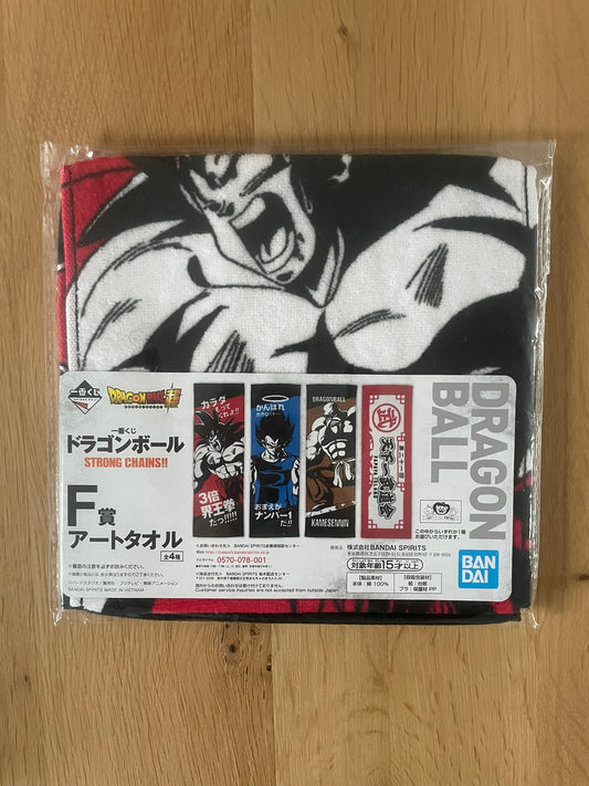 Serviette Son Goku | Dragon Ball | Ichiban Kuji