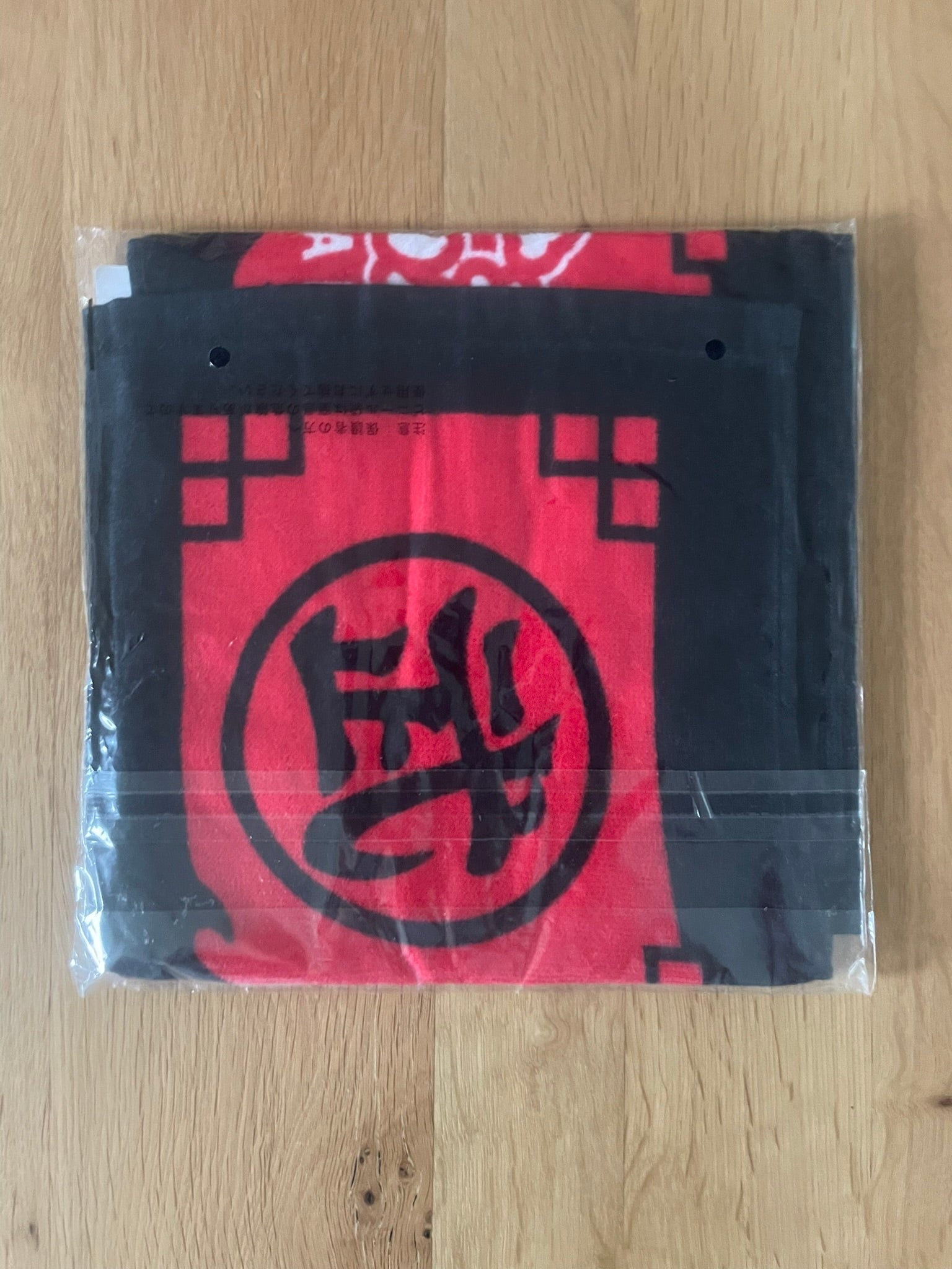 Serviette Papaya Island | Dragon Ball | Ichiban Kuji