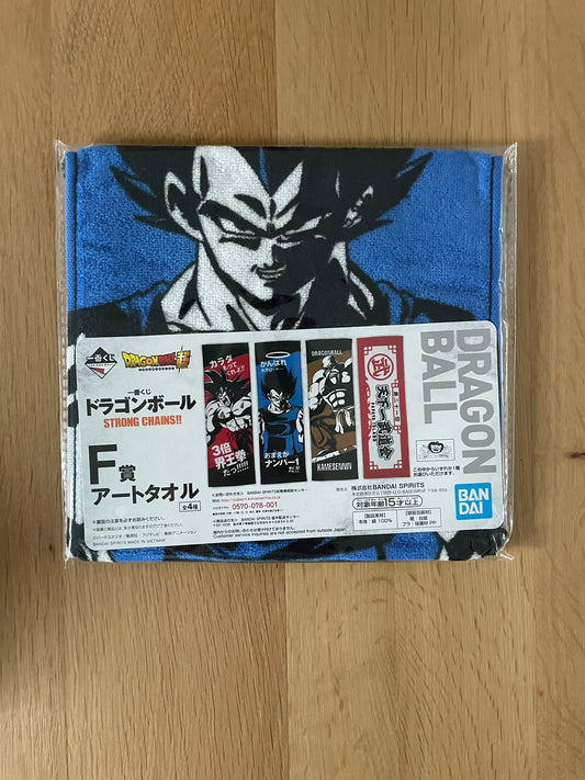 Serviette Vegeta | Dragon Ball | Ichiban Kuji