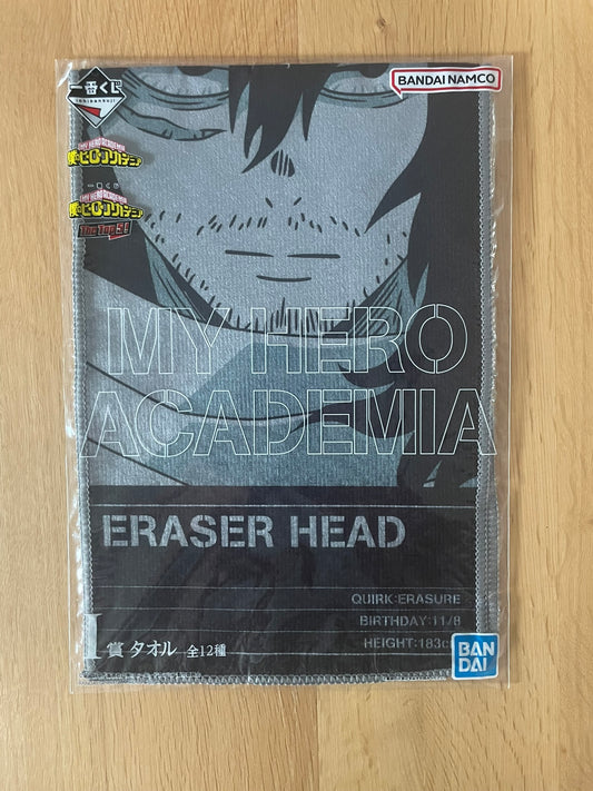 Serviette Eraser Head | My Hero Academia | Ichiban Kuji