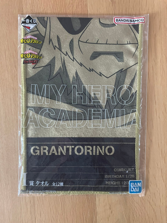 Serviette Gran Torino | My Hero Academia | Ichiban Kuji