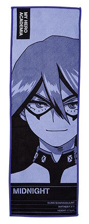 Serviette Midnight | My Hero Academia | Ichiban Kuji
