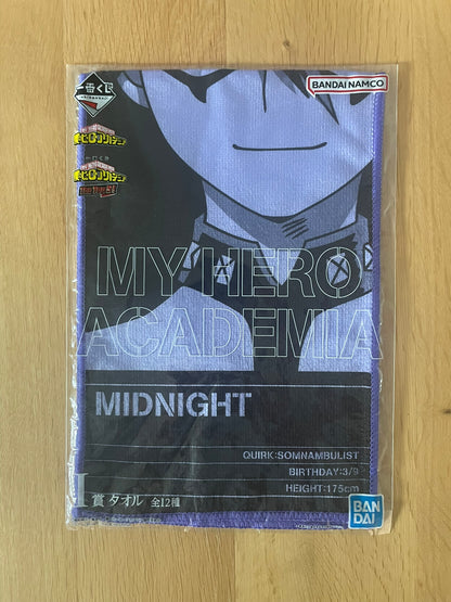 Serviette Midnight | My Hero Academia | Ichiban Kuji