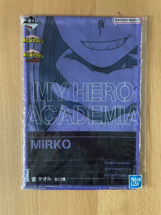 Serviette Mirko | My Hero Academia | Ichiban Kuji