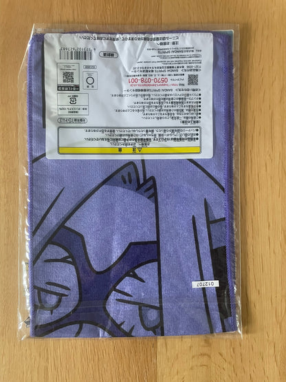 Serviette Mt. Lady | My Hero Academia | Ichiban Kuji