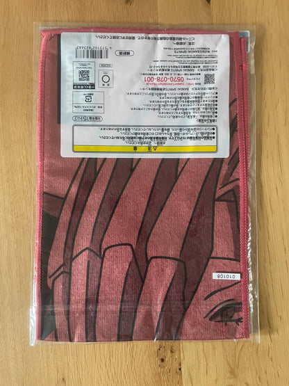 Serviette Ryukyu | My Hero Academia | Ichiban Kuji