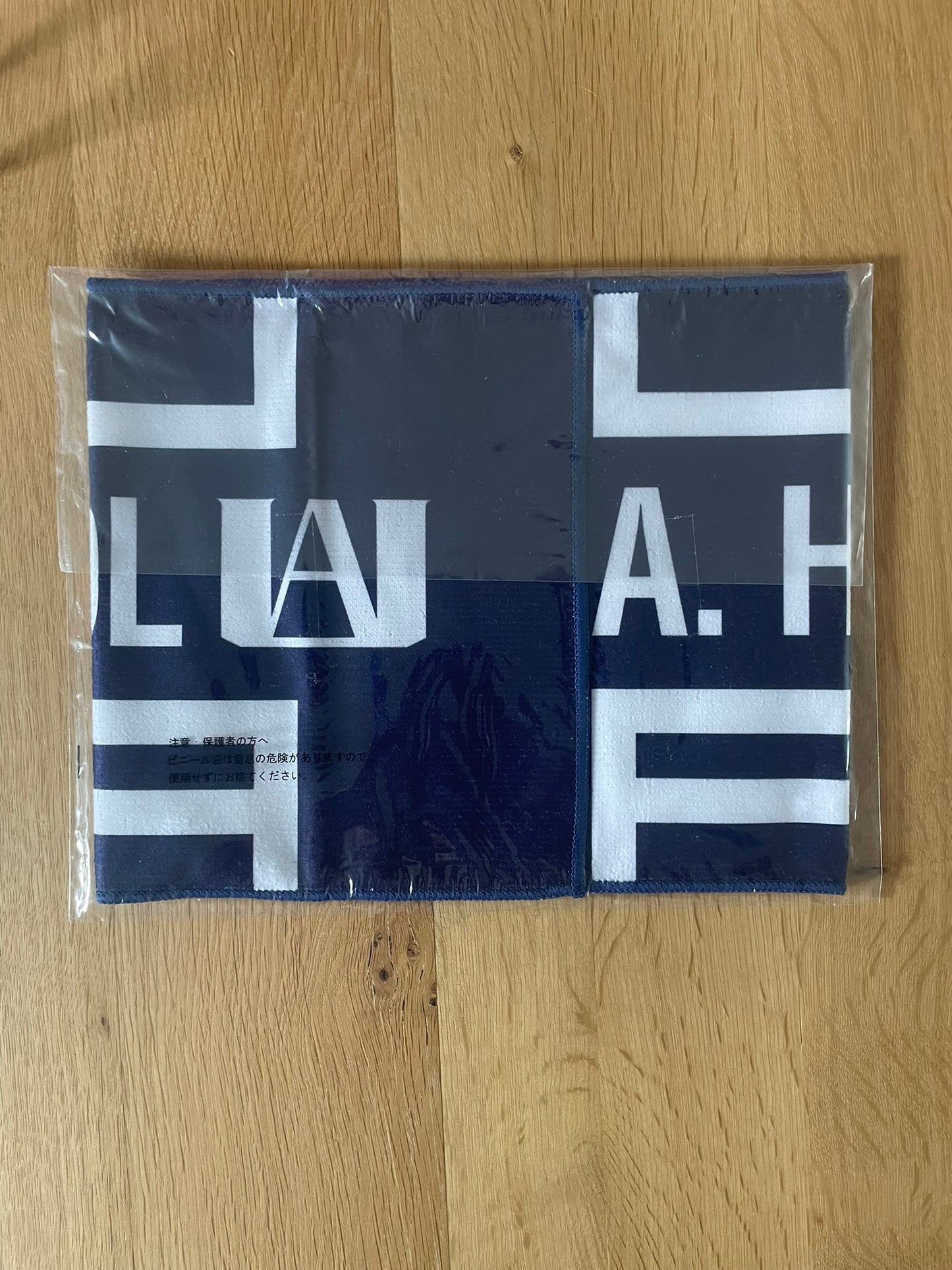 Serviette U.A. High School | My Hero Academia | Ichiban Kuji