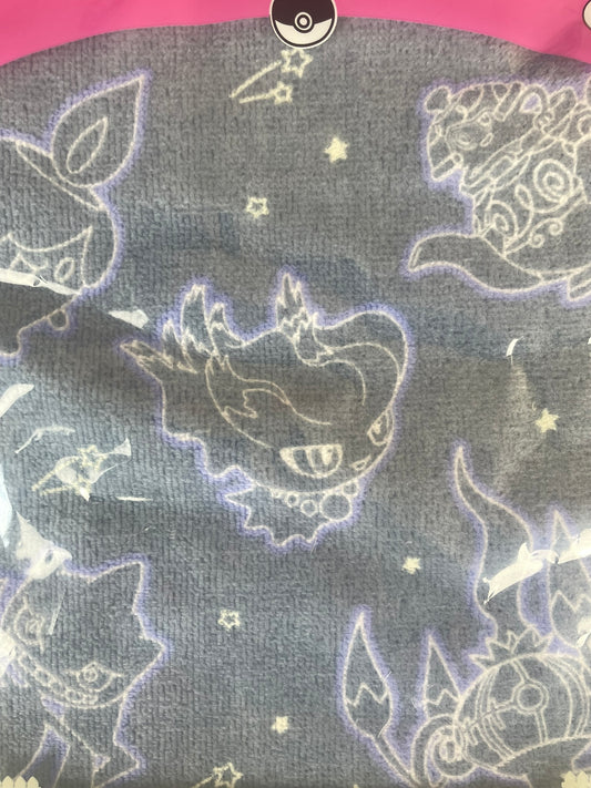 Petite Serviette phosphorescente 23 x 23 cm Ichiban Kuji Pokémon Type: Ghost (Lot H-3) | Pokémon | Ichiban Kuji
